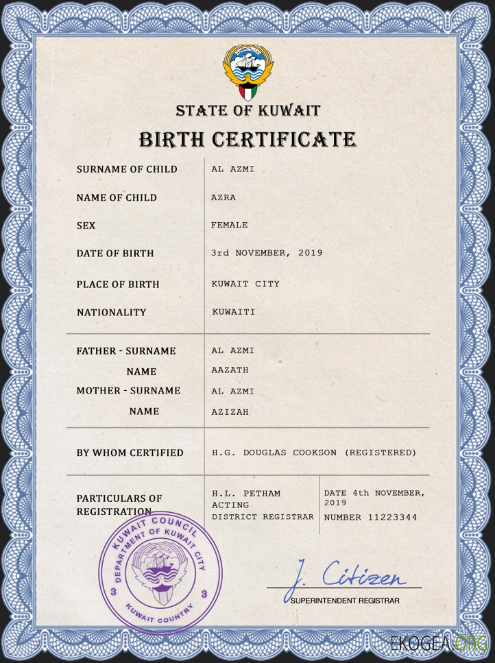 Modèle PSD de certificat de naissance de l'état civil du Koweït